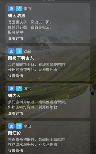 小轻阅app安卓版下载