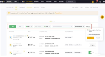 bybit怎么购买usdt bybit买u教程