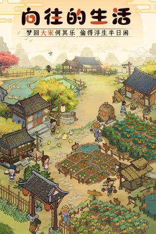 叫我大掌柜折扣平台