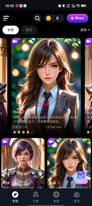 CharacterMeApp官方版