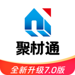 聚材通app官方版下载 v7.1.08安卓版