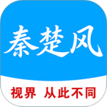 十堰广电新闻客户端 v5.2.8安卓版