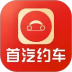 首汽约车司机版app官方版下载 v7.6.0.2安卓版