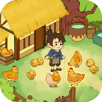 从前有条街官方版v2.5