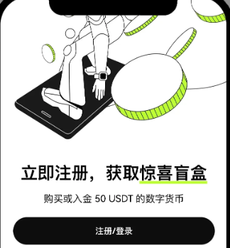 欧意可以注册几个号 欧意注册账号能注销重新换吗