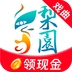 梨园行戏曲app官方版下载 v5.2.0安卓版