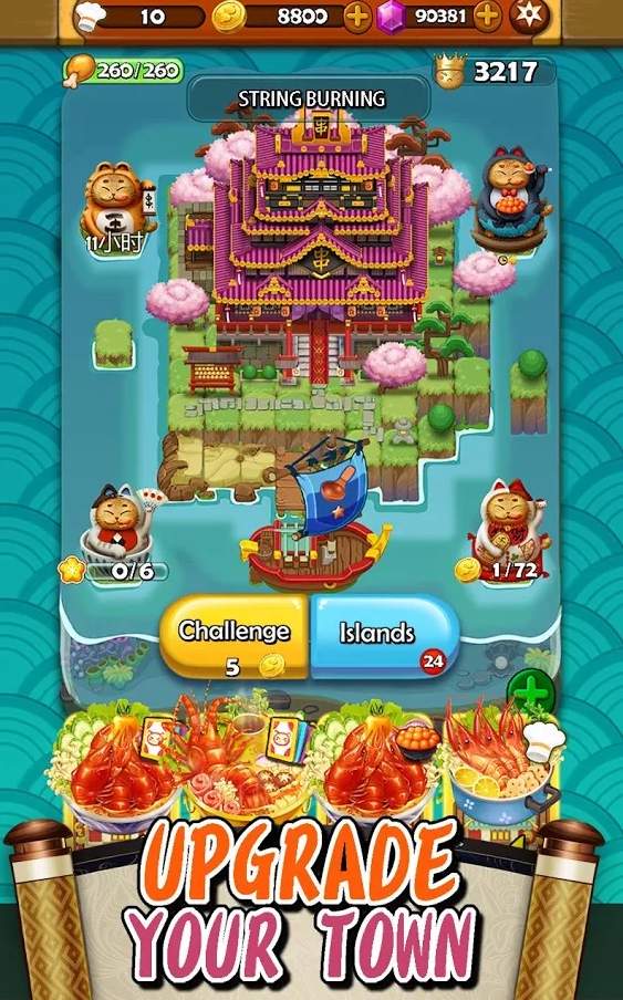 口袋妖怪火红萌版