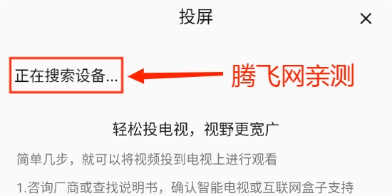 双子星动漫app官方版