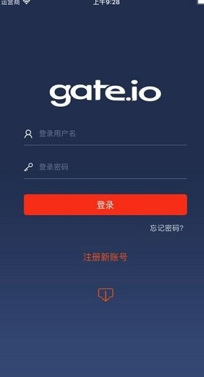 gate.io交易所app下载 gate.io交易所app下载