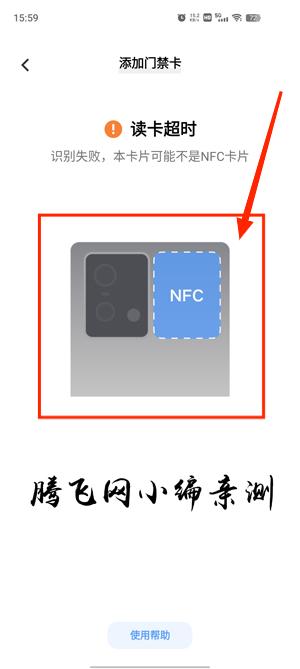 vivo钱包app最新版