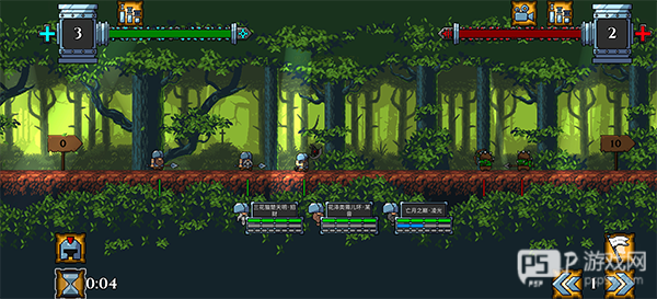 矮人军团自走棋