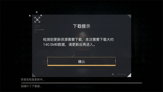 88dog开箱平台官方版