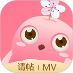 婚礼乎请柬官方版下载 v3.5.3安卓版