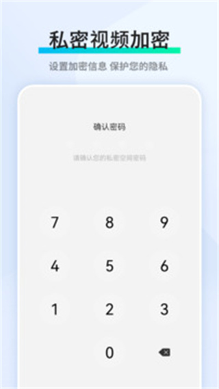 香蕉视频lite