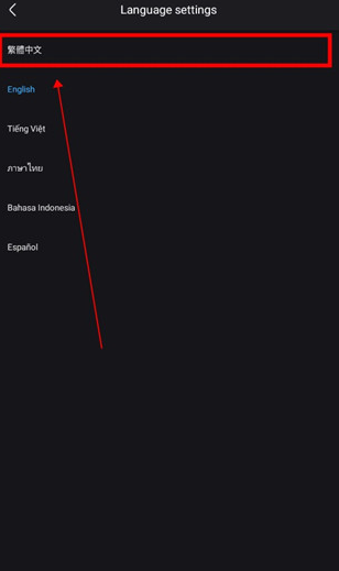 YouKu优酷国际版 YouKu优酷国际版
