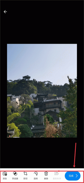 Microsoft PowerPoint官方版