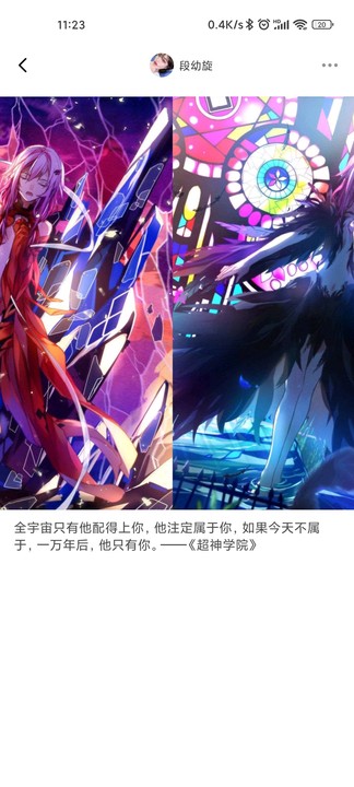 51漫画网免费阅读大全