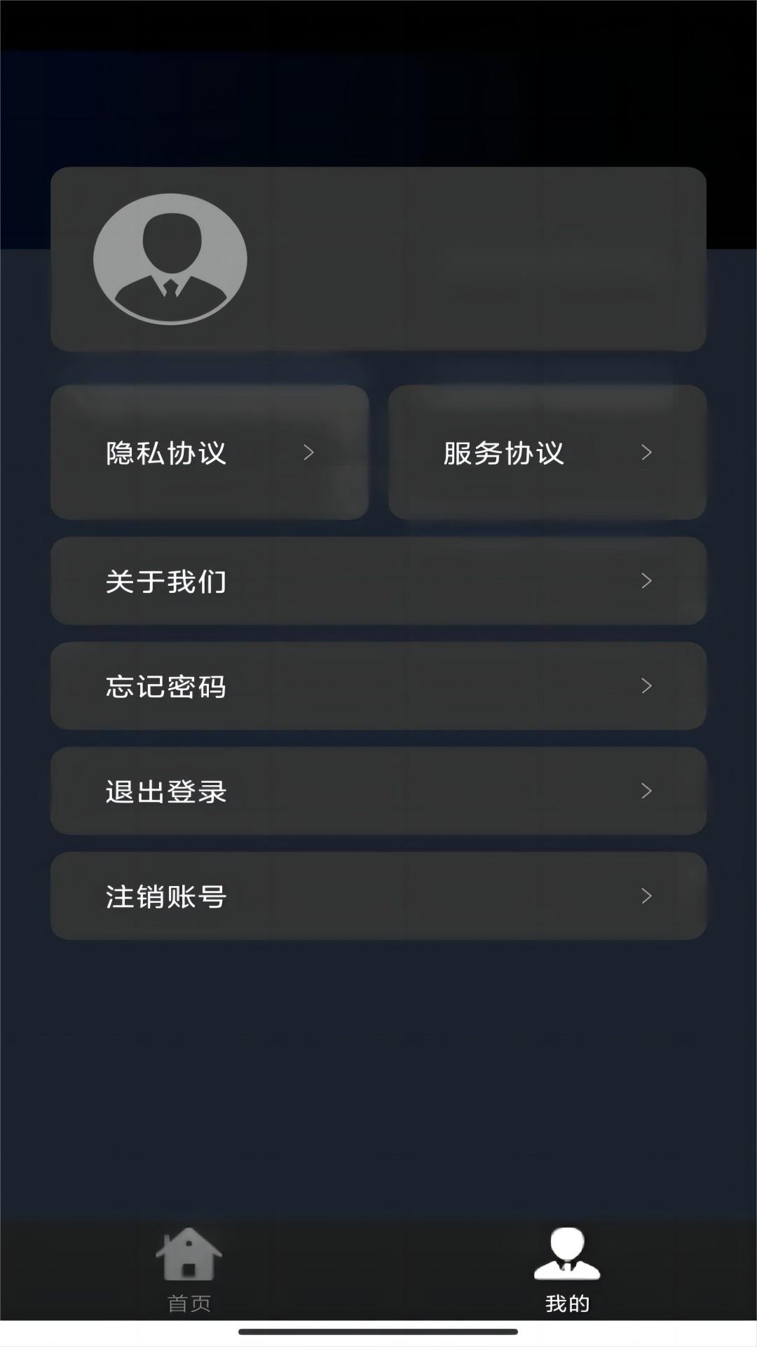 茄子视频导航