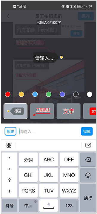 今日水印相机下载安装(今日相机)