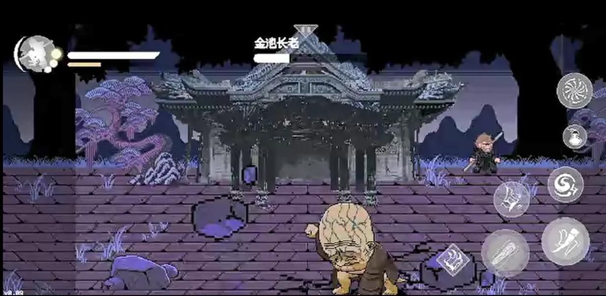 黑神话像素版第二章