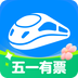 智行火车票app2026优化升级版 v10.21.4安卓版