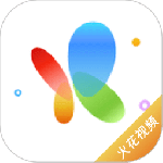火花视频2026优化升级版 v1.9.8