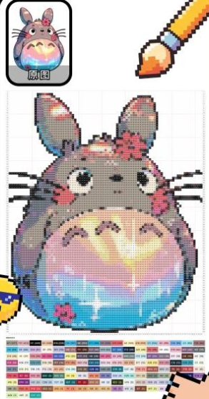 拼豆绘app安卓版下载