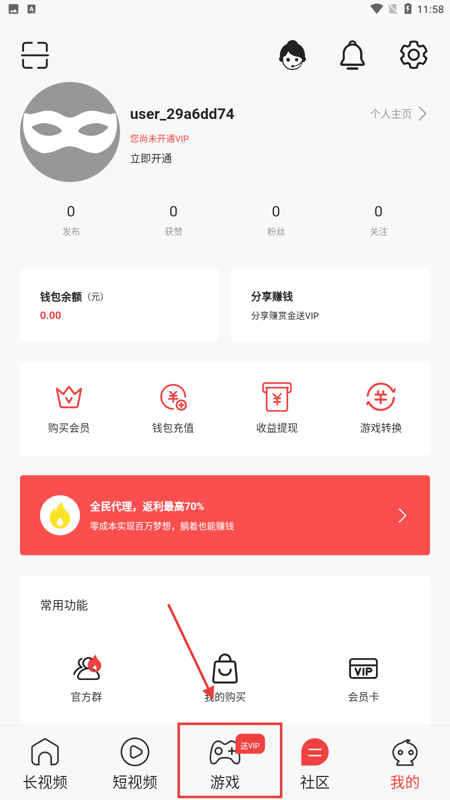 柑橘直播网站最新