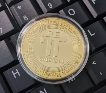 pi派币下载中文版