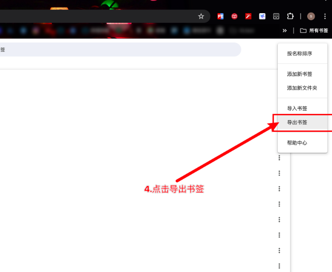迅雷浏览器app正版