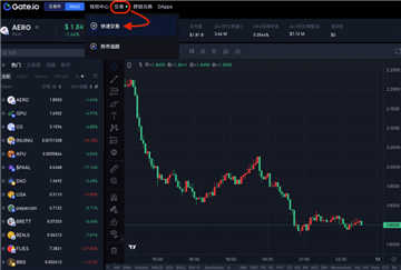 Gate Web3钱包怎么购买加密货币 Gate Web3钱包买币教程