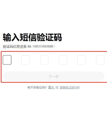 大陆怎么买比特币最划算 大陆买比特币怎么买