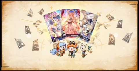 阿尔克纳命运之轮