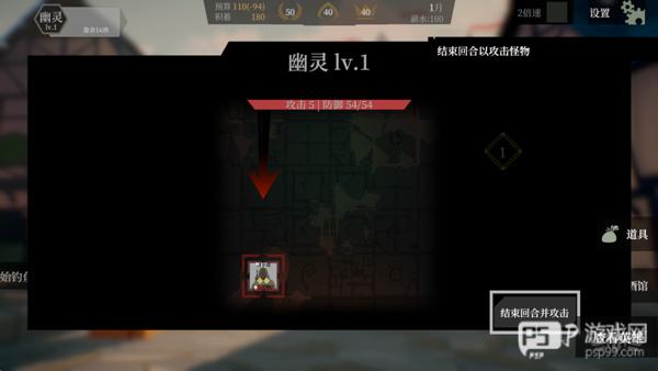 一名卫兵走进了一间酒馆