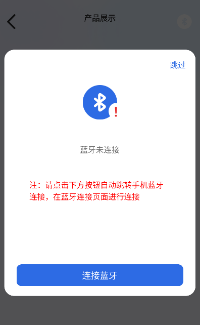 NebulaBuds最新版下载