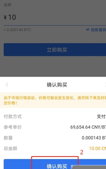 欧易ouyicn.websiteapp