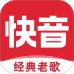 快音app官方正版安装 v5.82.02安卓版