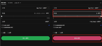 欧意比特币怎么提现 欧意的比特币怎么卖出去 欧意比特币怎么提现 欧意的比特币怎么卖出去