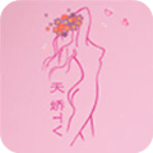 天娇直播免费版