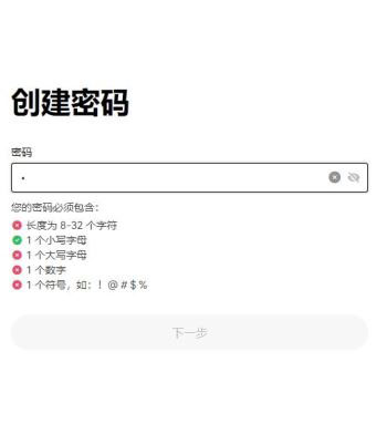 买以太坊违法吗 如何购买以太坊