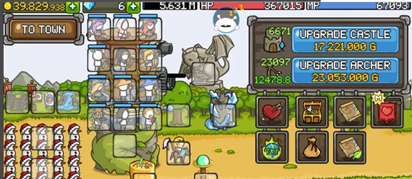 成长城堡汉化版