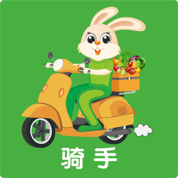 巫小二骑手软件官方正版下载安装v4.7.36 最新版