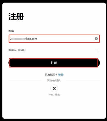比特币能在欧意交易吗 欧意卖比特币最新教程图解