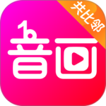 音画app免费安装 v5.3.34安卓版