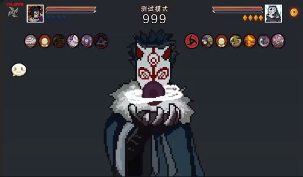 像素火影疾风传佐助