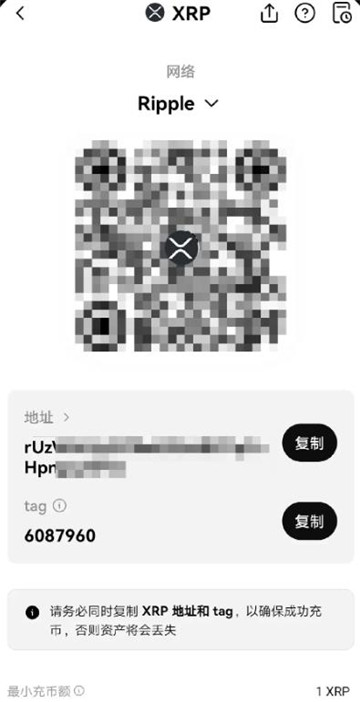 欧意充币未到账怎么退款 欧意充币未到账怎么办