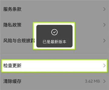 欧意视频认证在哪里 欧意视频认证一直过不去这么回事