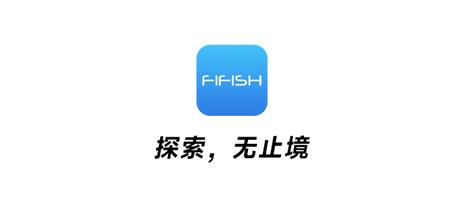 FIFISH软件最新版
