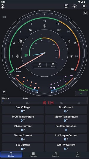 凌博智控官方版