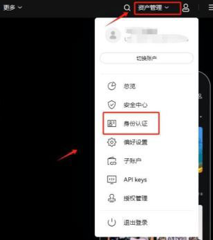 买以太坊违法吗 如何购买以太坊